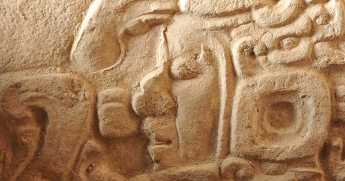 Detail of Stela 1, Fragment 1, front. La Corona, Guatemala.