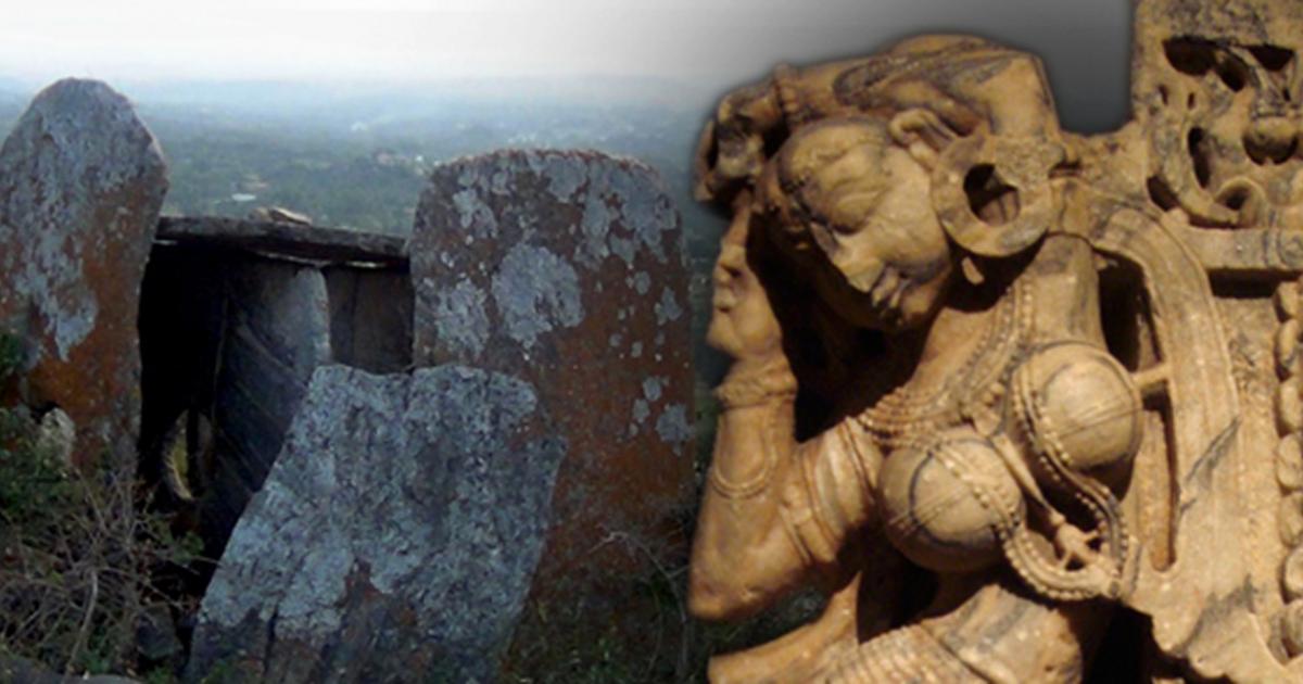 Incredible Megaliths of India: Star Maps and Headless Goddesses 
