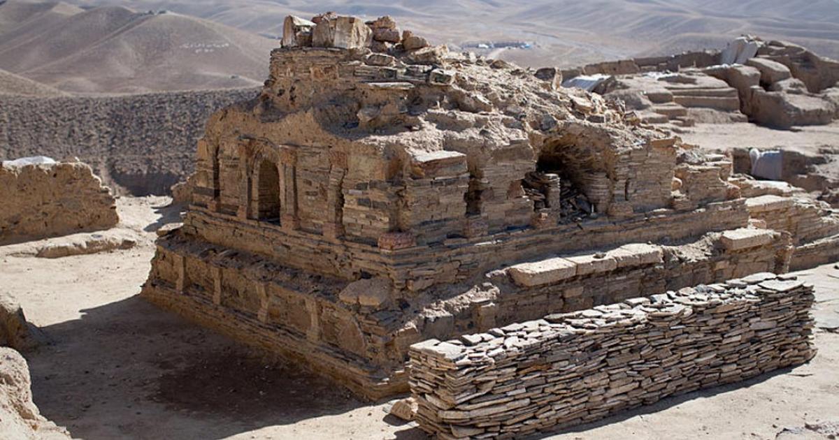 Mes Aynak Ruins
