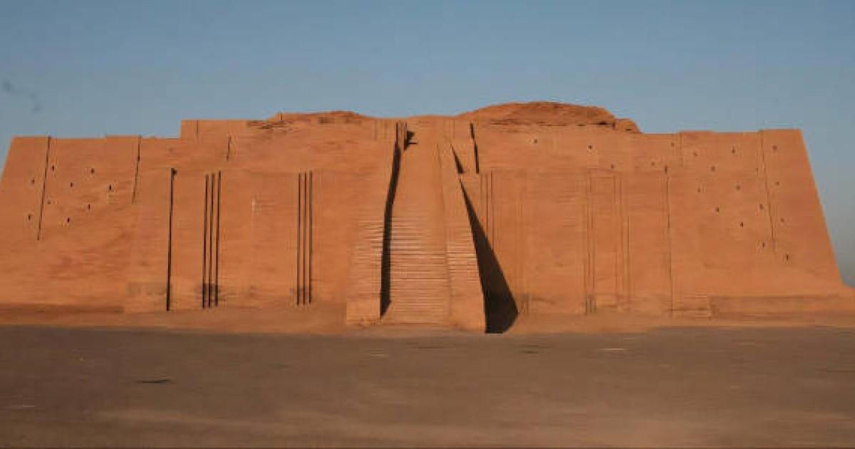 Ziggurat/temple of Ur to Sîn, where patients could seek good fortune