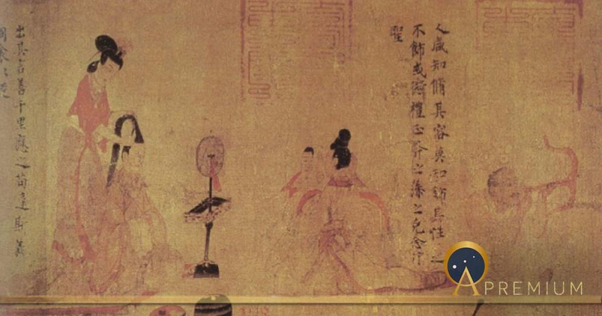 Ancient Asian Technology: Chinese Mirrors And Forerunners Of The X-Ray 