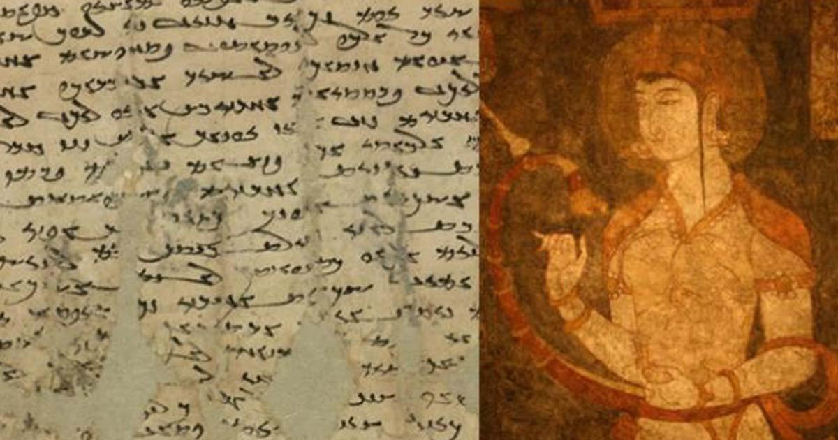 Heart Wrenching Letters Reveal the Traumatic Life of Miwnay, A