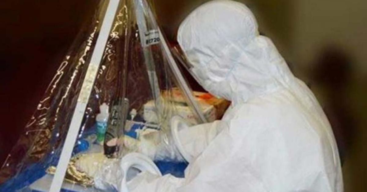 Modern Humans Emerged More than 300,000 Years Ago New Study Suggests