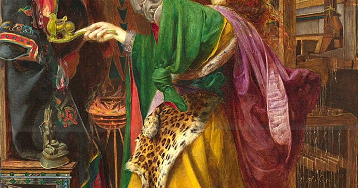 Morgan le Fay by Frederick Sandys. 