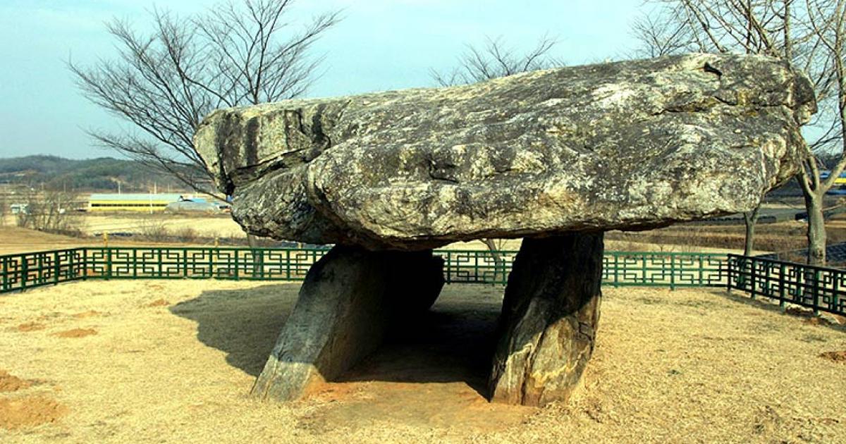 A dolmen on Ganghwado, South Korea.