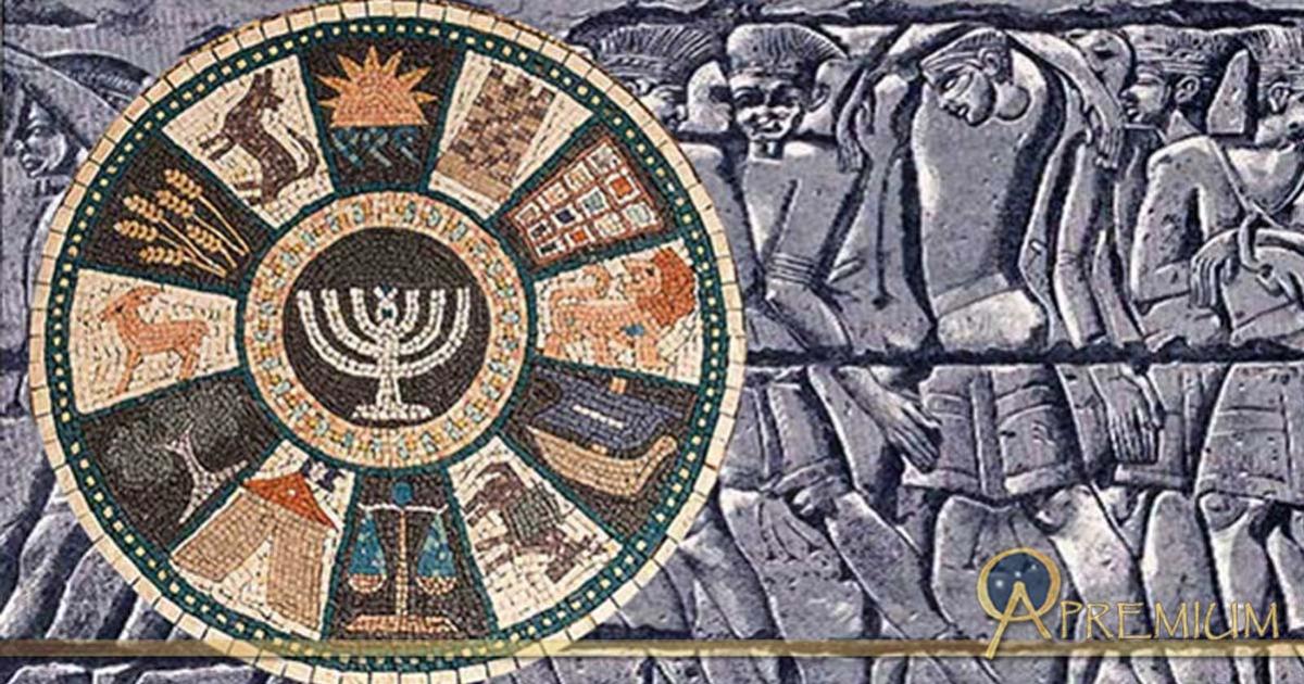 A mosaic in the Jewish Quarter representing the 12 Tribes of Israel, including the Danites and Philistines; Deriv.