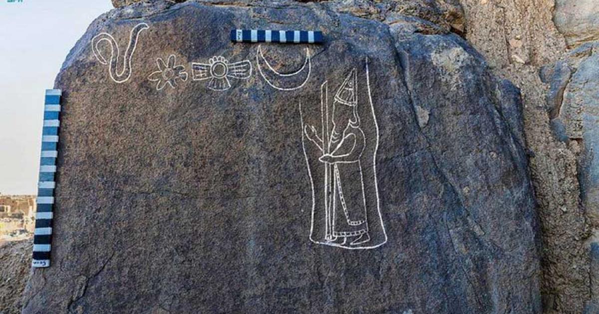 Inscription on one of the basalt rocks depicting the Babylonian king Nabonidus holding a scepter in his hand.  Source: Saudi Heritage Commission