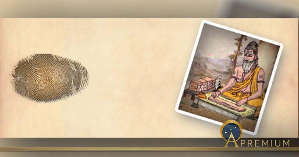 The system of Nadi Shastra start from the thumb fingerprint. Right thumb for the man and left for woman. Then the Brahmins find 108 points to correlate with the palm leaf scripts for the destiny reading. (Image: Courtesy: Enrico Baccarini)