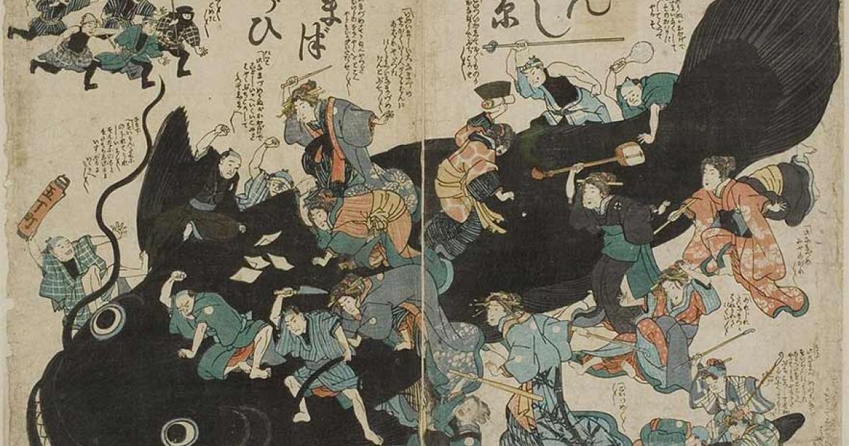 A namazu or catfish motif earthquake art (by an unknown artist), entitled Shin Yoshiwara ōnamazu yurai or "The cause of the great catfish at Shin Yoshiwara." The work shows women of the Edo pleasure quarters blaming the catfish for the earthquake, but the catfish is delighted to have these ladies press flesh with him and threatens to squirm again to cause an aftershock.   