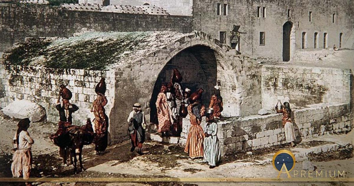 Nazareth and Mary’s Well by Felix Bonfils, (1880) (Public Domain)