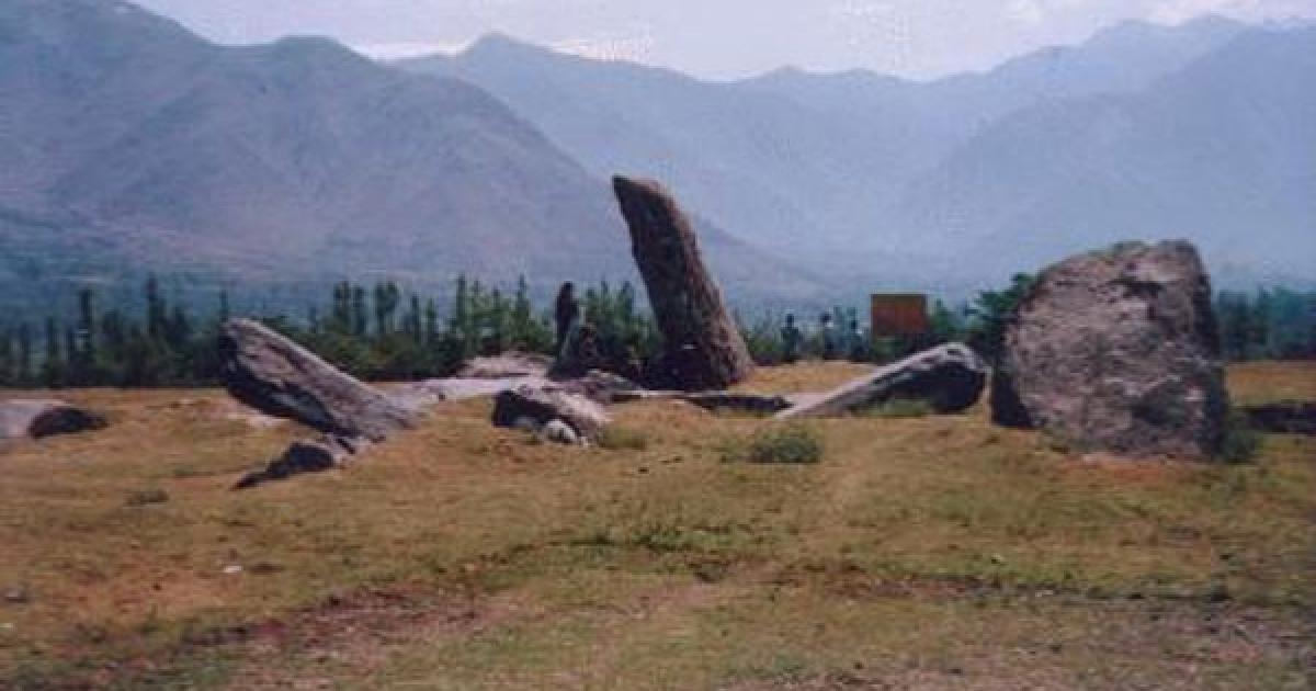 Neolithic site of Burzahom 