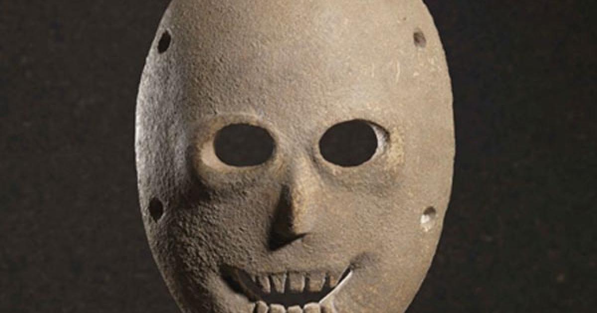 Neolithic spirit masks - Jerusalem