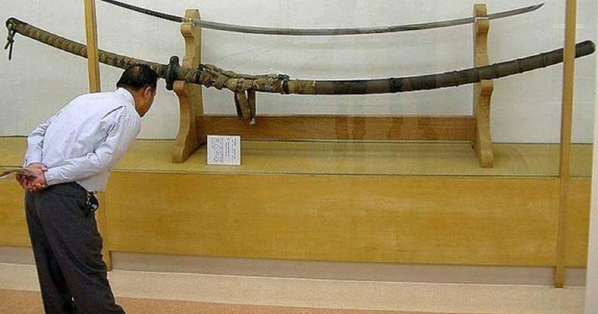 The Norimitsu Odachi.