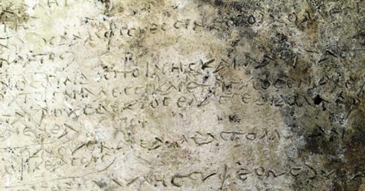 A clay tablet with an engraved inscription has been discovered at the archaeological site of Olympia in Greece. It contains 13 verses of a rhapsody from Homer’s Odyssey. 