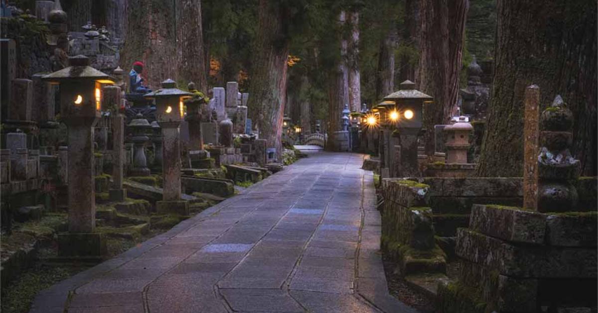 Japan’s Okunoin Cemetery, Est. 816 AD: Graveyard for 200,000 Monks