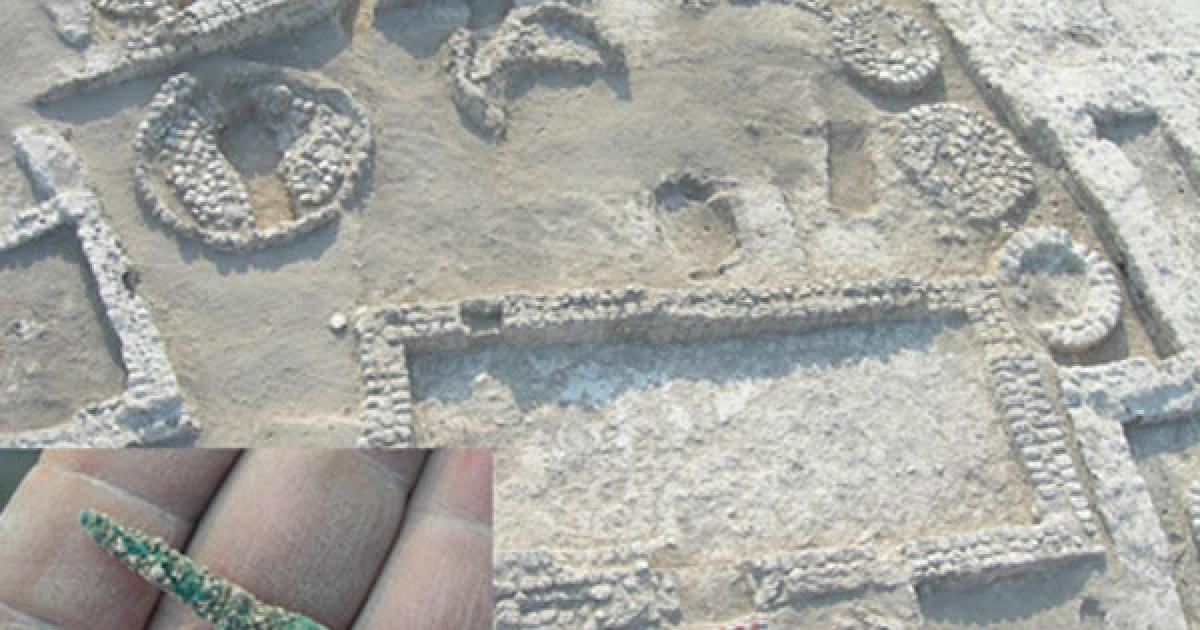 Oldest metal object - Copper Awl