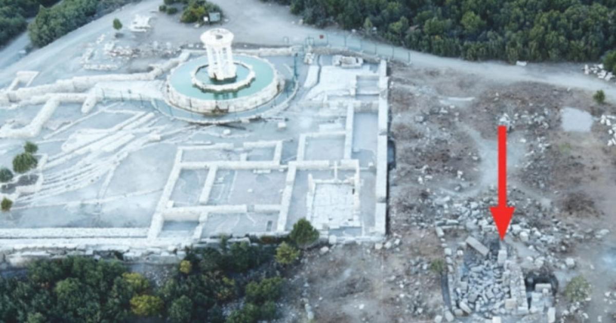 The excavation area where the oracle monument was found at Kibyra.