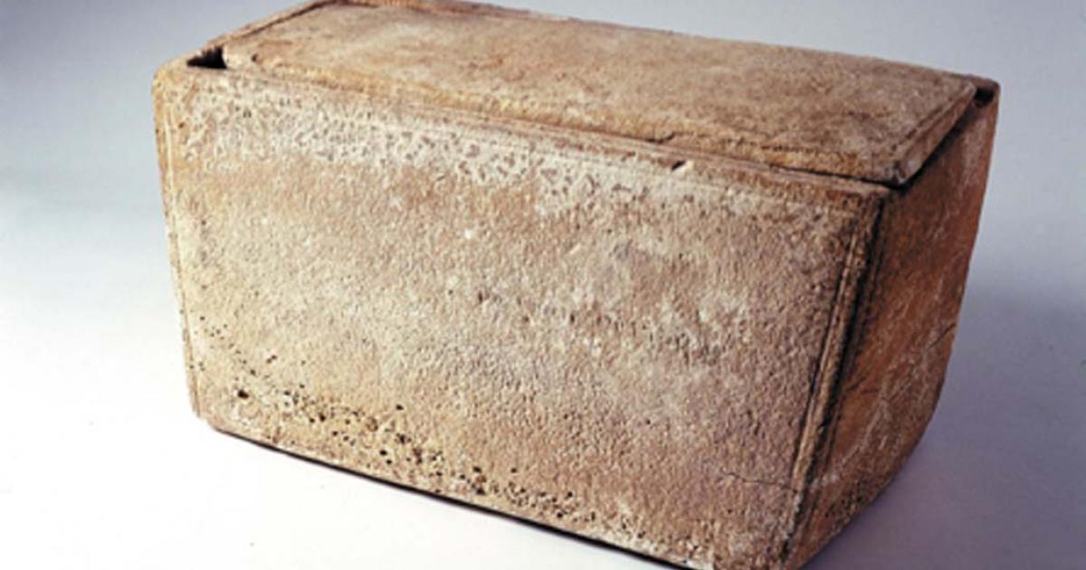 Ossuary of James. Source: Finavon / Public Domain.