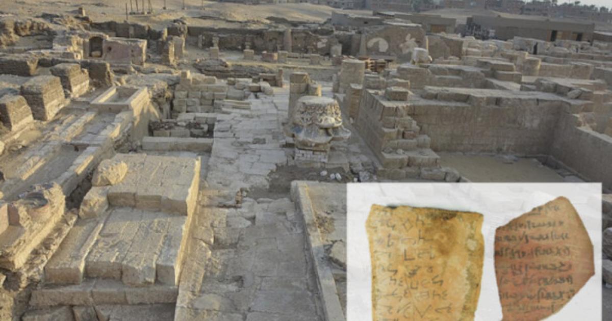 Athribis temple in Sohag, Egypt, with inset; Ostraca discovered there.