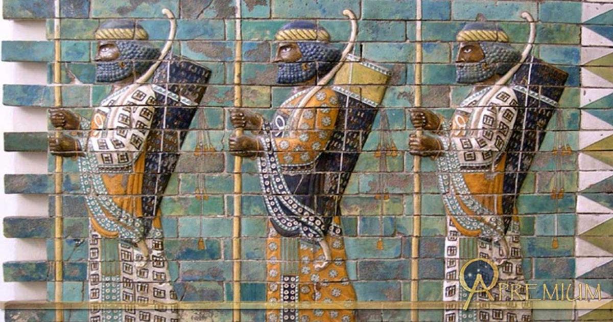 Mosaic depicting Persian Archers. (Pre 4th Century BC) 