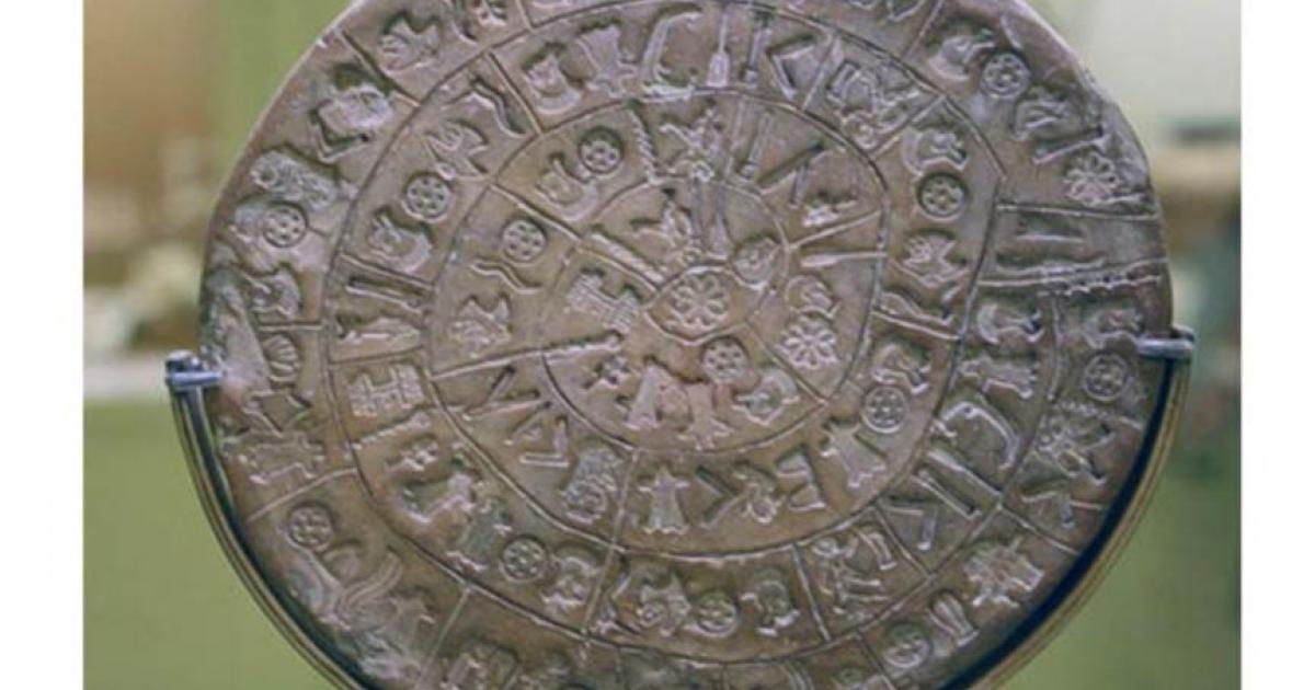 Phaistos Disc