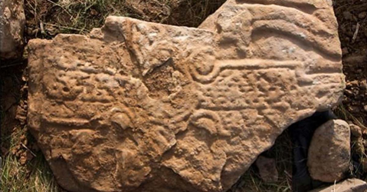 Striking Pictish Dragon Carving Discovered During Storms in Orkney