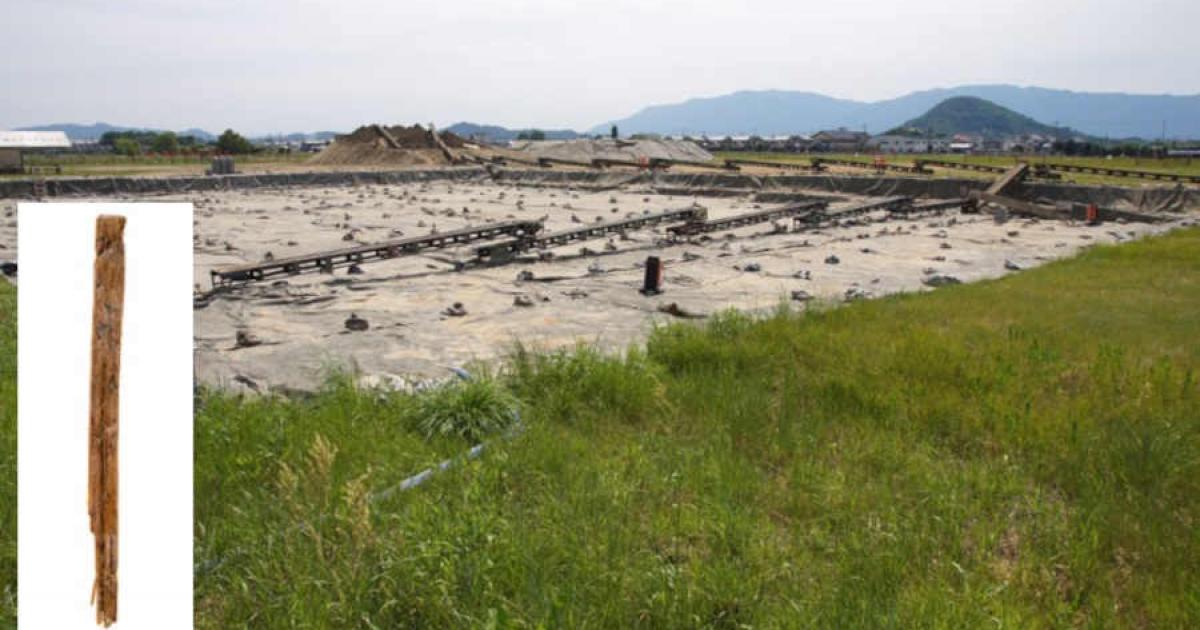 Piece of 1,300-Year-Old Wood Came from Japanese Multiplication Tablet