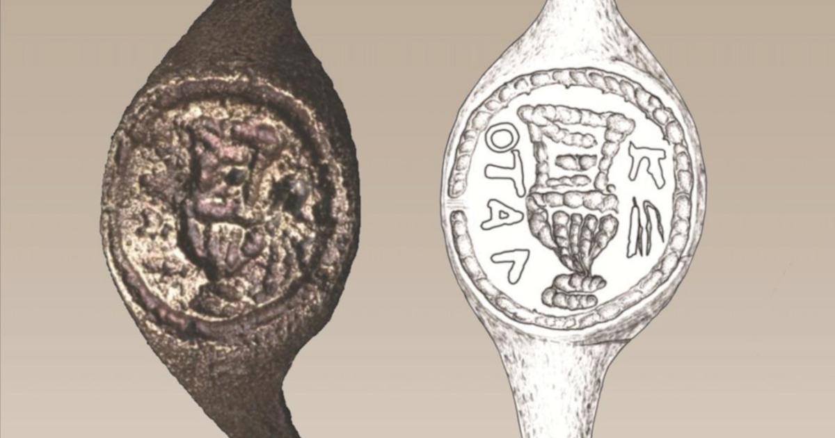 : Photo and drawing of the 2,000-year-old copper-alloy Pilate ring.