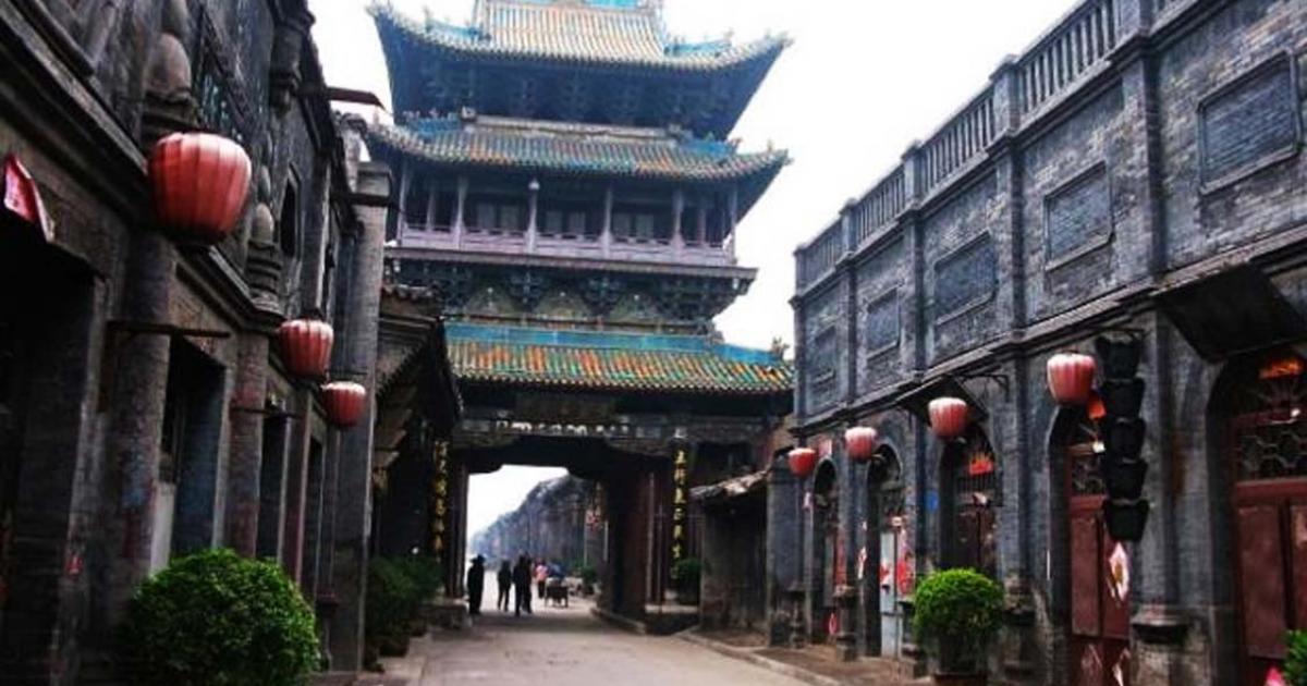 Traditional architecture and modern shops in Pingyao, Shanxi Province, China. 
