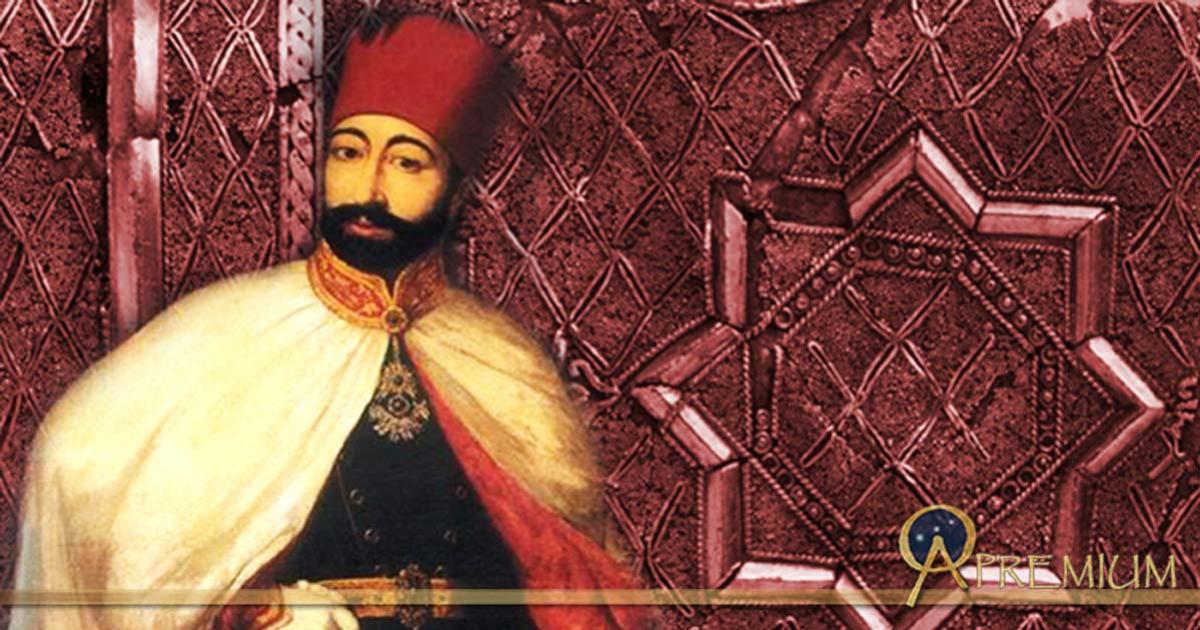 Sultan Mahmud II (Public Domain), and ornament from a Janissary's Cap, 17th century Turkey