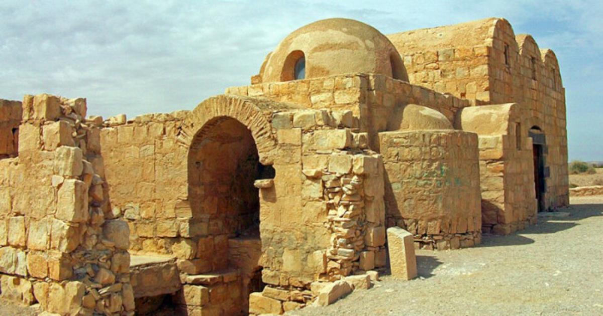 East (front) elevation and portion of south side of Qusayr Amra, Jordan.