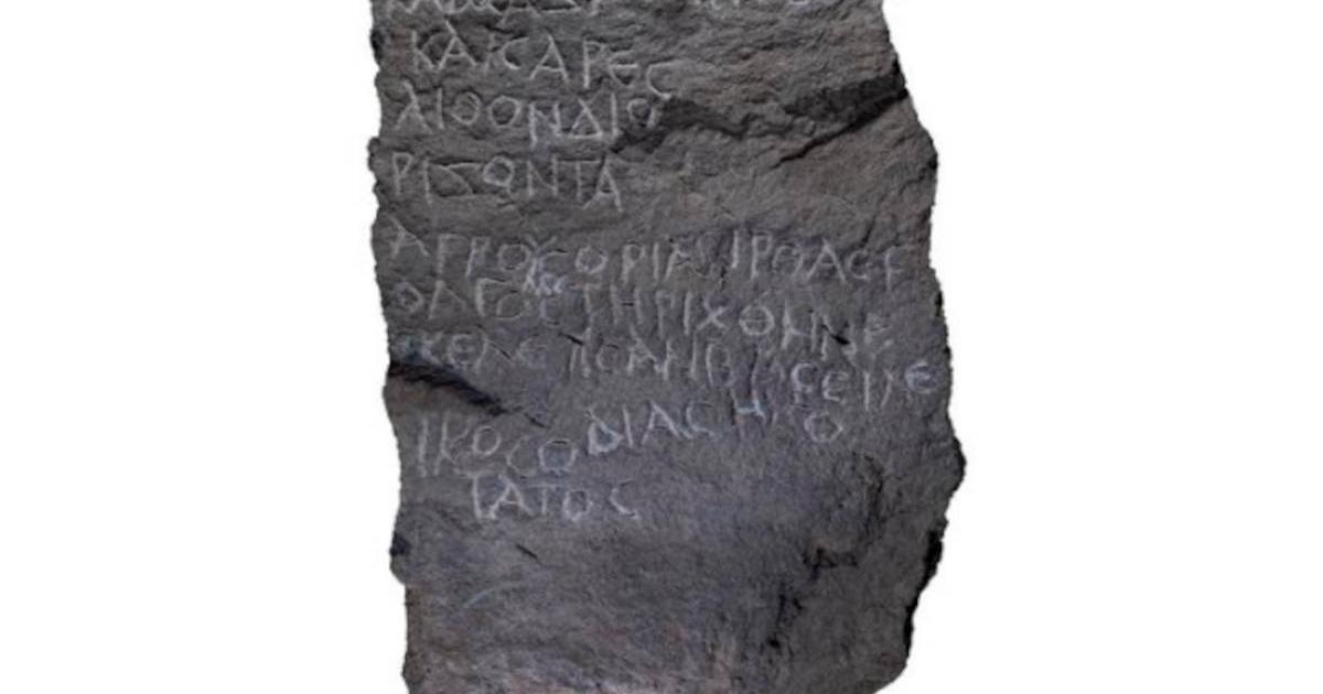 The boundary stone from Abel Beth Maacah.