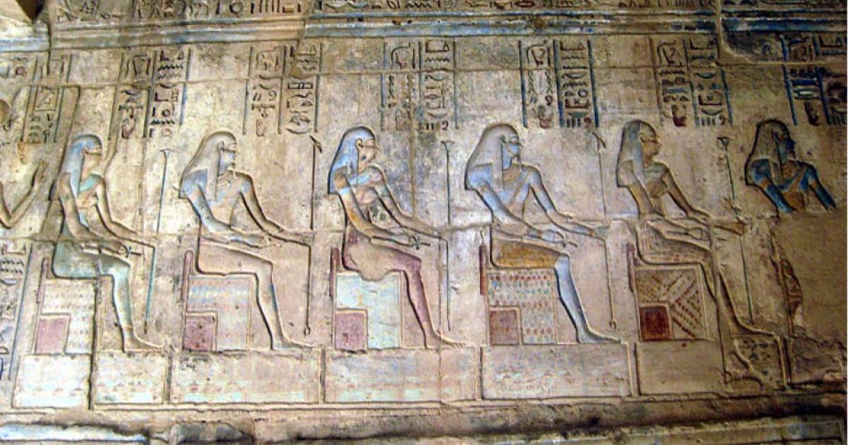 Ogdoad - The Place of Truth. Relief at Deir el Medina. 