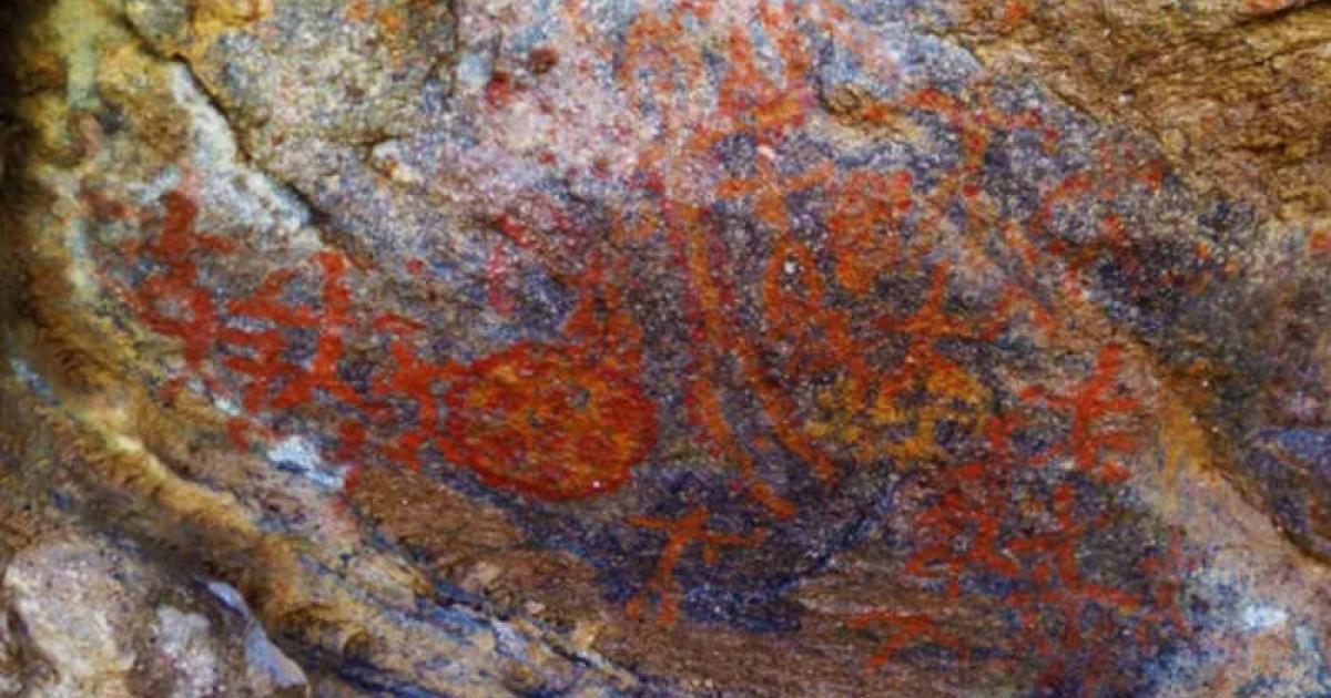 Rock art found in Develi, Central Anatolia.