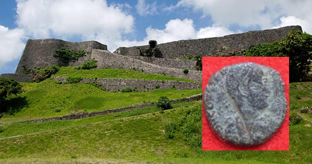 Roman Coins Discovered at Japanese Castle Raise Questions of Ancient Connections