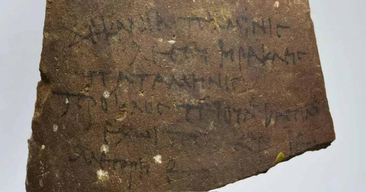 One of the text from Roman centurions.        Source: K. Braulińska/PAP