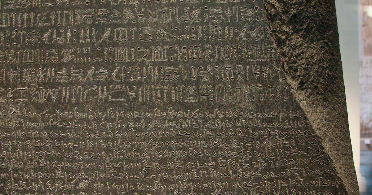The Rosetta Stone. Source: Jens Teichmann / Adobe Stock.