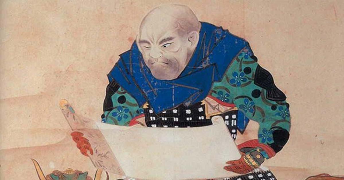 Yamamoto Kansuke, named as author in the Sword Scroll text