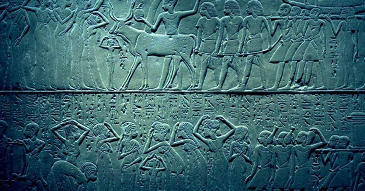 Relief of a funeral procession from the tomb of Merymery in Saqqara; design by Anand Balaji 