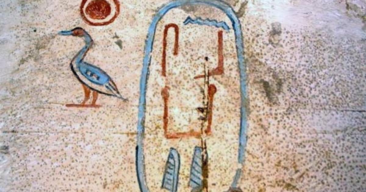 Pharaoh King Seneb Kay - Egypt