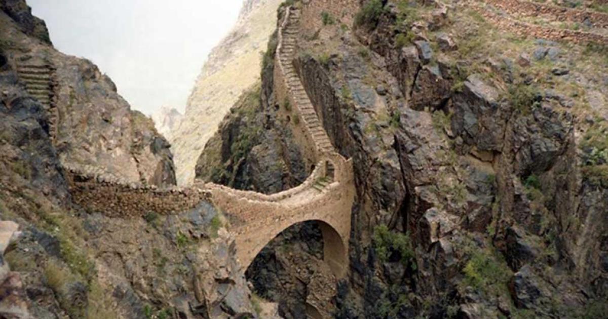 How to Prevent an Invasion? Build a Bridge! The Shaharah Bridge in Yemen, a Bridge of Sighs