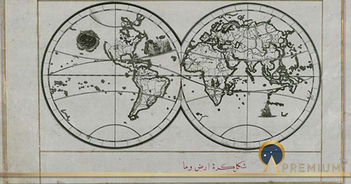 World Map in a Double Hemisphere Piri Reis  (circa 1467 – circa 1554 ) Walters Art Museum 