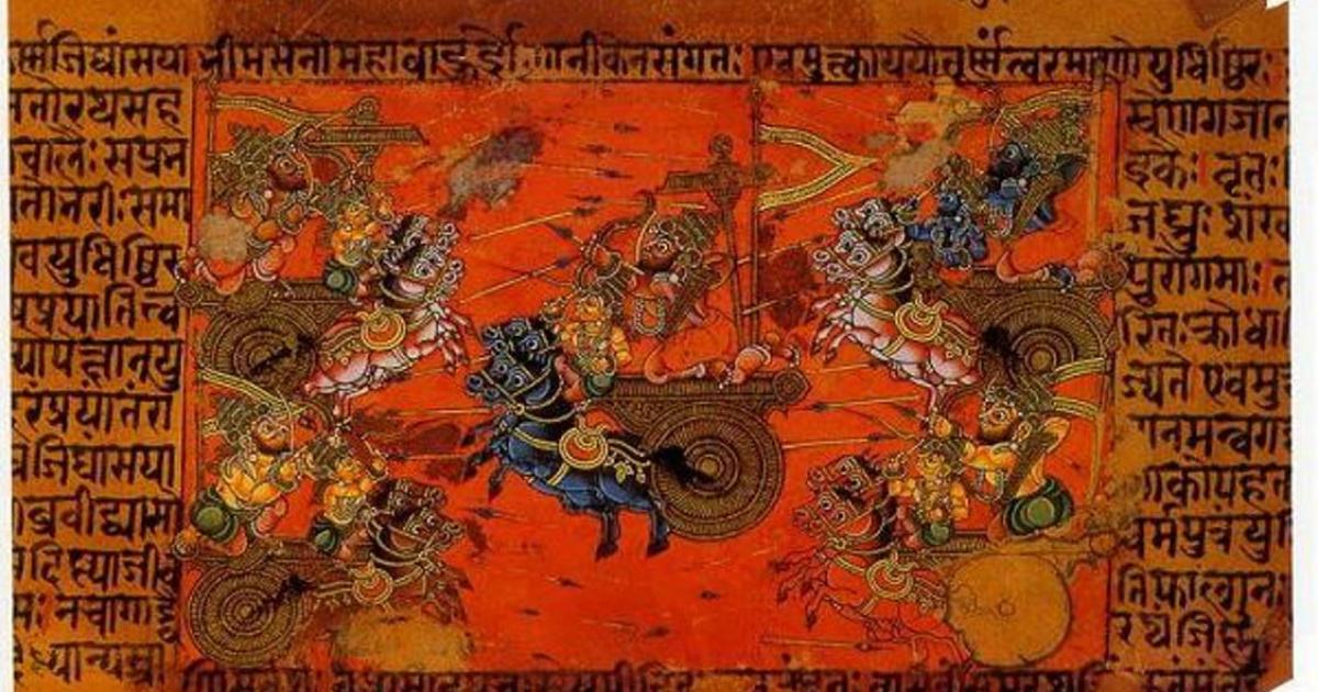 A manuscript illustration of the Sky Battle of Kurukshetra, fought between the Kauravas and the Pandavas, recorded in the Mahabharata Epic