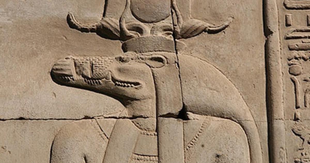 Sobek, the Crocodile God - Egypt