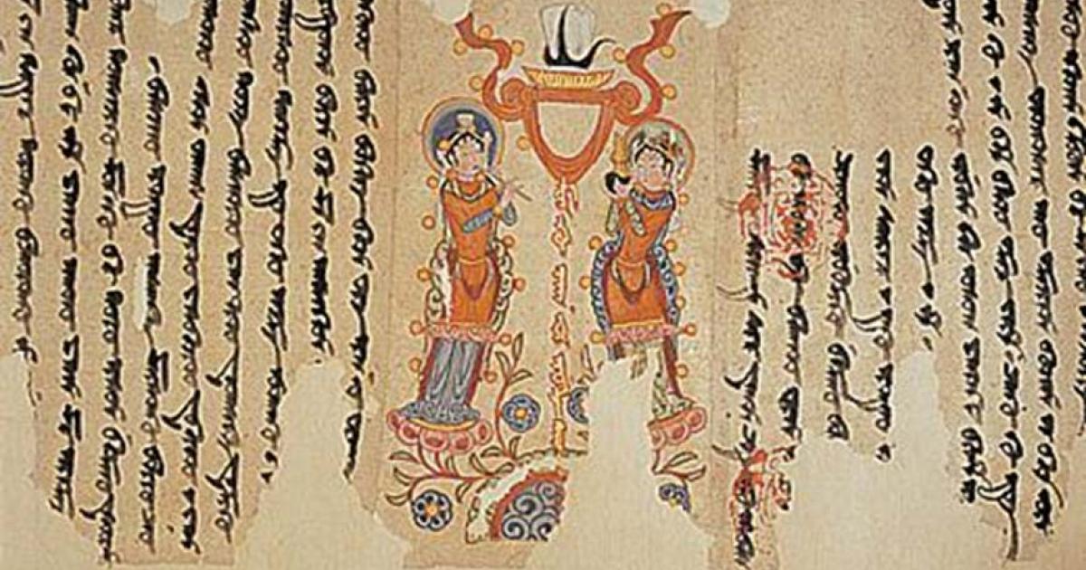 Words from the Ancient Past: The Sogdian Ancient Letters