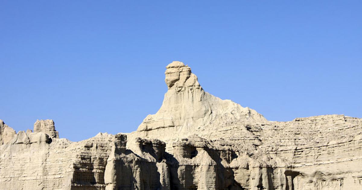 Sphinx of Balochistan