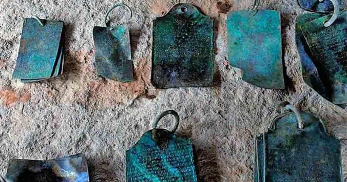 Six sets of copper plates that were discovered at the Ghanta Matham in Srisailam in June 2021.	