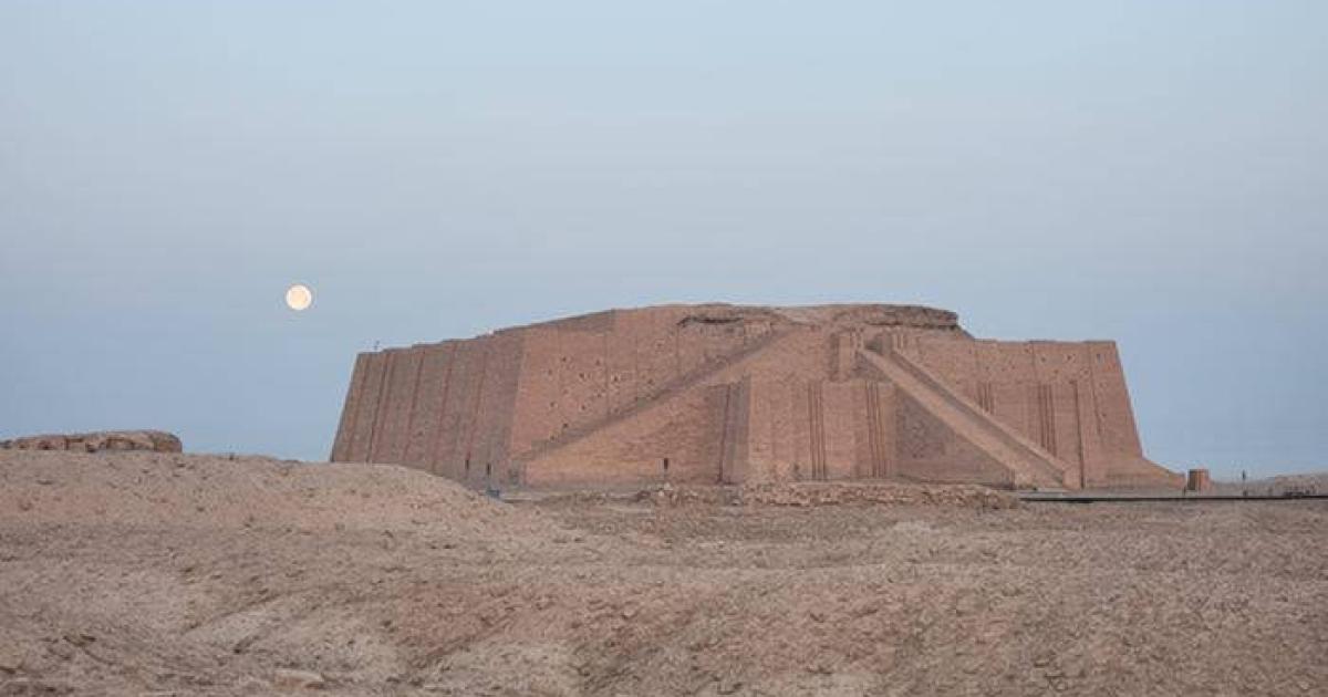 The Great Ziggurat of Ur with full moon.