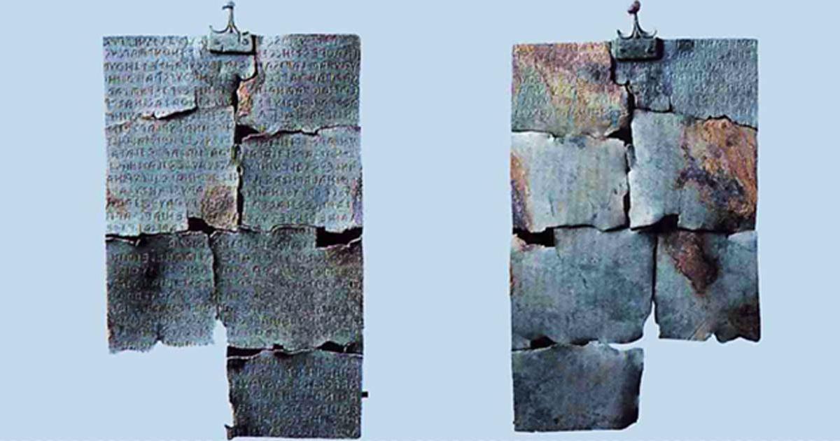 Tabula Cortonensis: A 2,200-year-old Tablet with a Bronze Key to Understanding the Etruscan World
