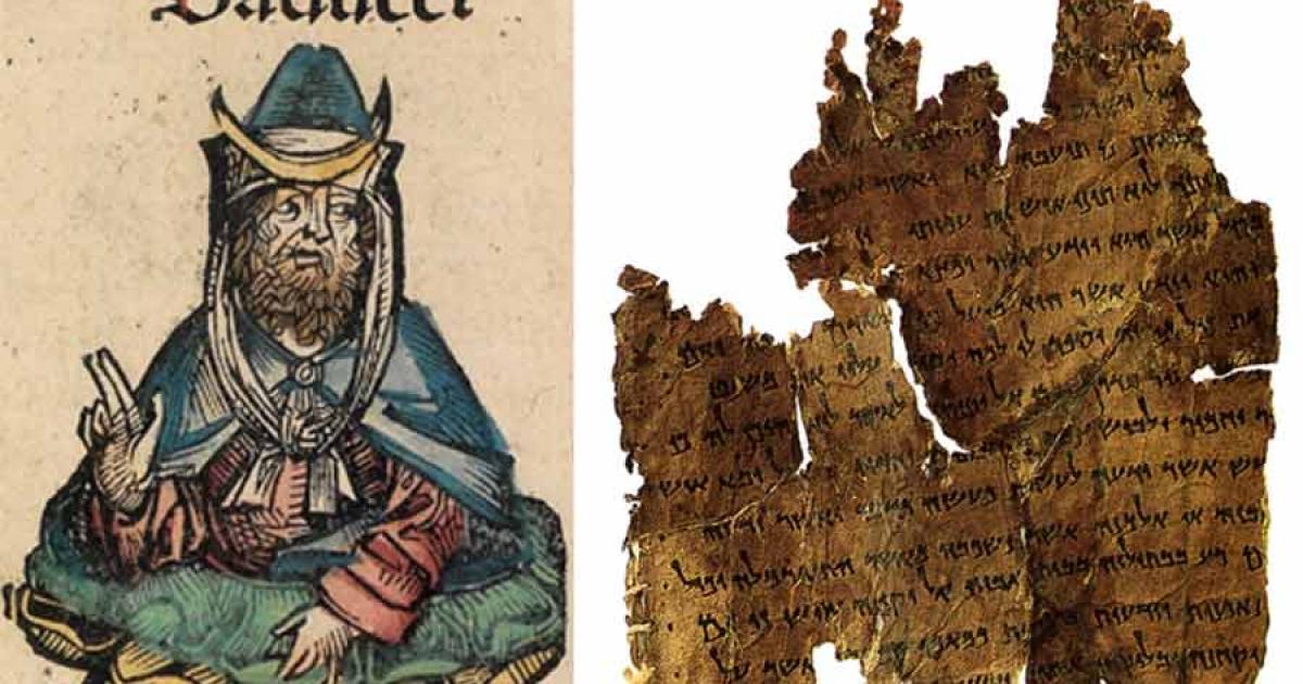 Left, a Sedducee, who some scholars claim the Teacher of Righteousness is based on. Right, A fragment of the Damascus Scroll in which the Teacher is most mentioned. 	Source: Left; Hartmann Schedel / Public Domain, Right; CC0